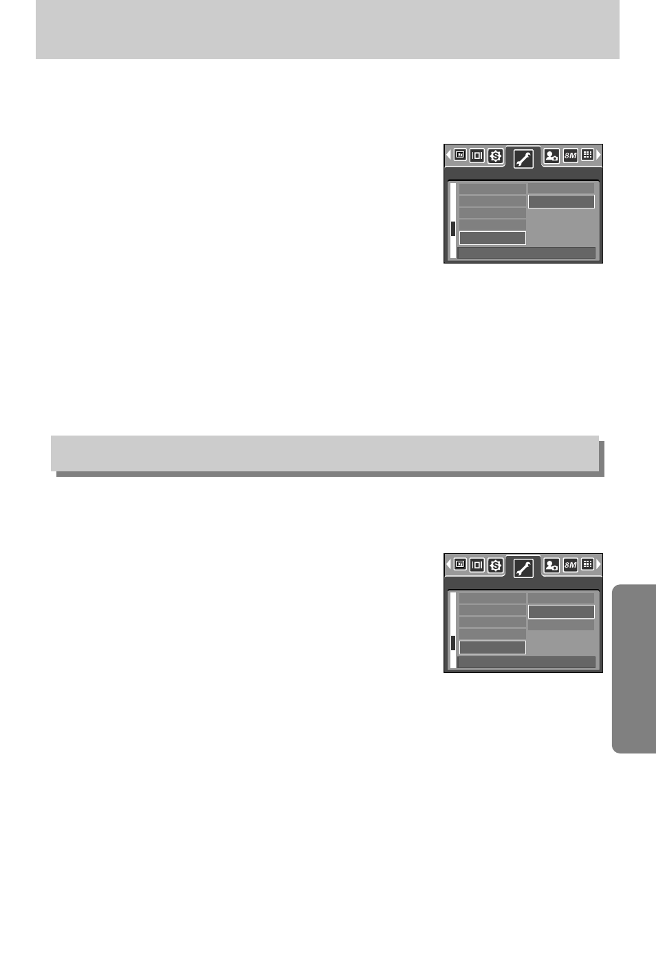 Auto focus lamp, Lcd brightness | Samsung Digimax V800 User Manual | Page 99 / 144