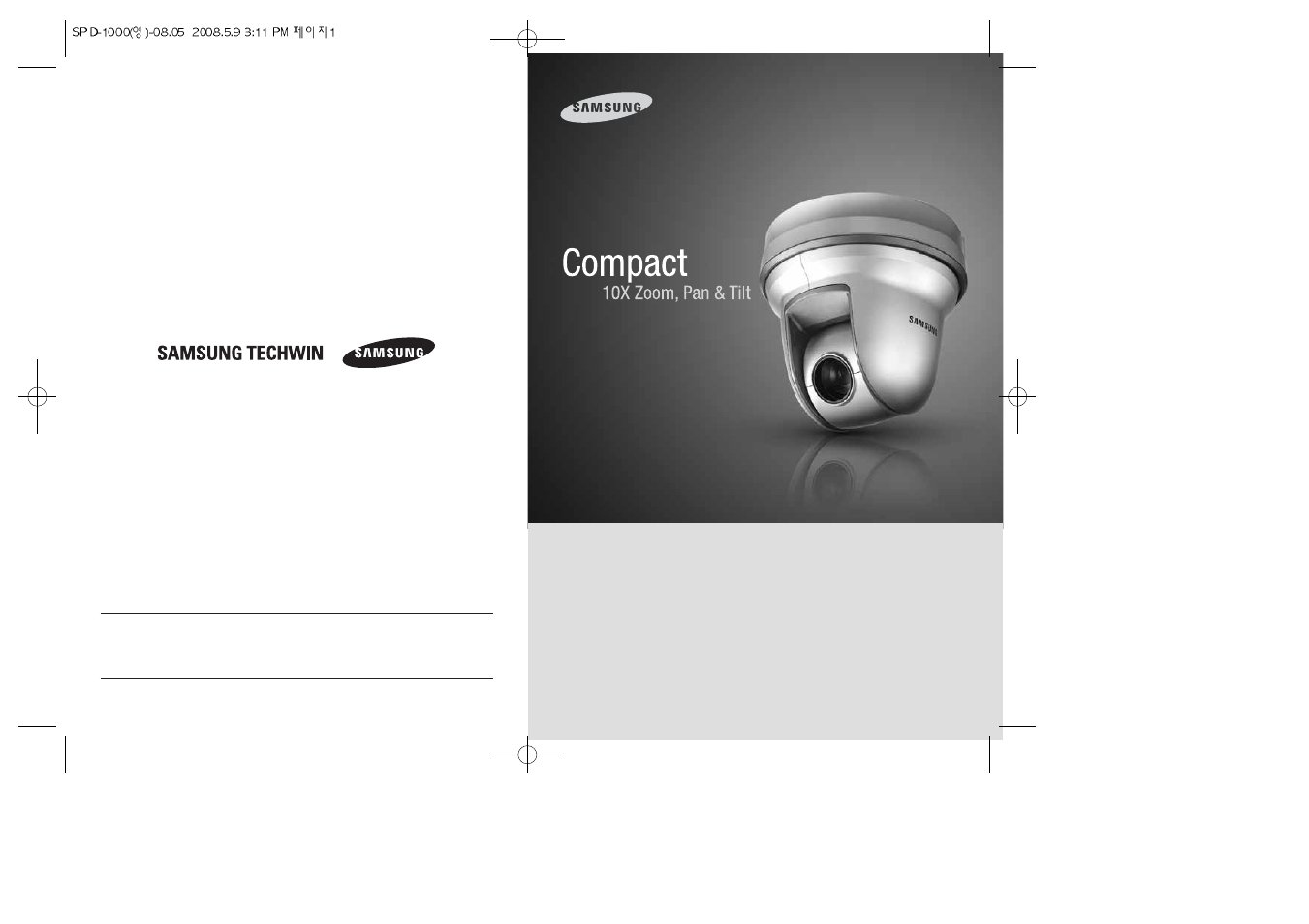 Samsung COMPACT SPD-1000 User Manual | 32 pages