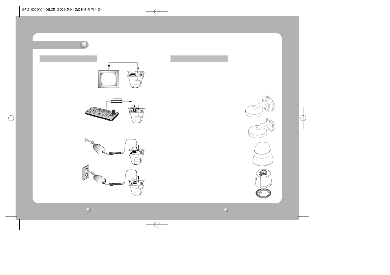Installation | Samsung COMPACT SPD-1000 User Manual | Page 13 / 32