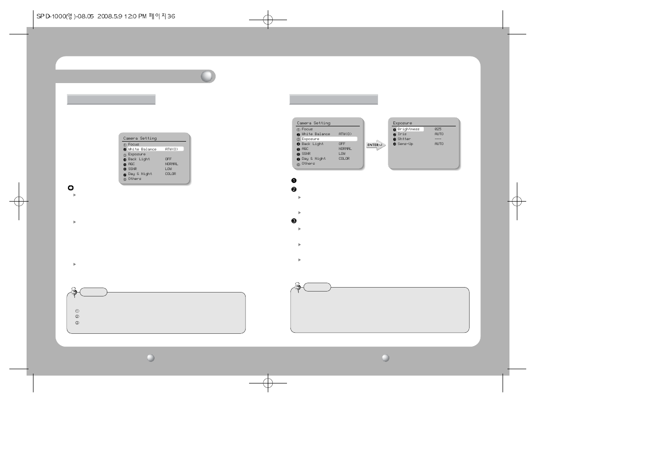 Functional description, Exposure, White balance | Samsung COMPACT SPD-1000 User Manual | Page 19 / 32