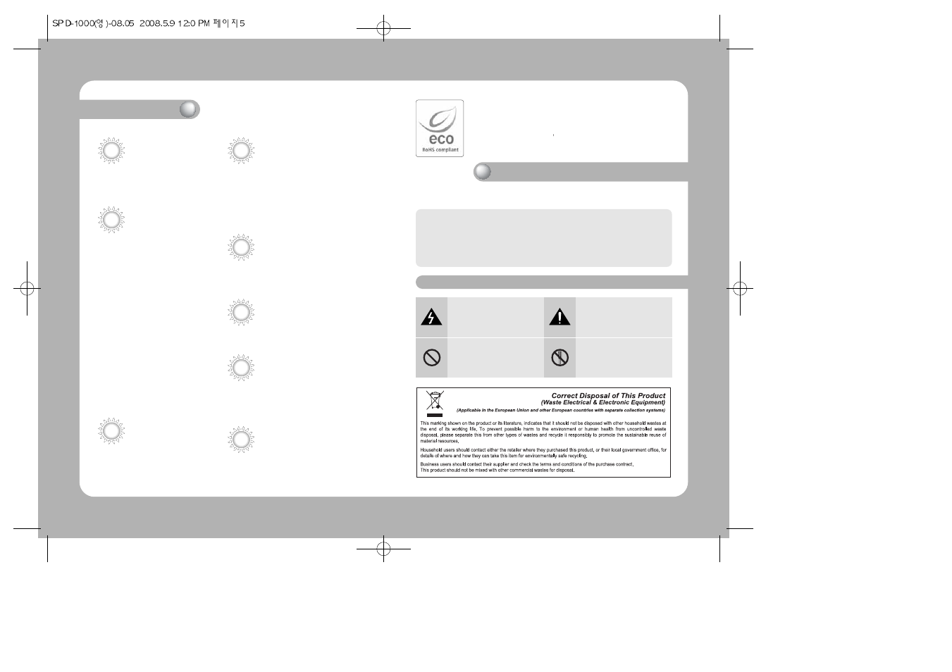 Features, Warnings & cautions | Samsung COMPACT SPD-1000 User Manual | Page 3 / 32