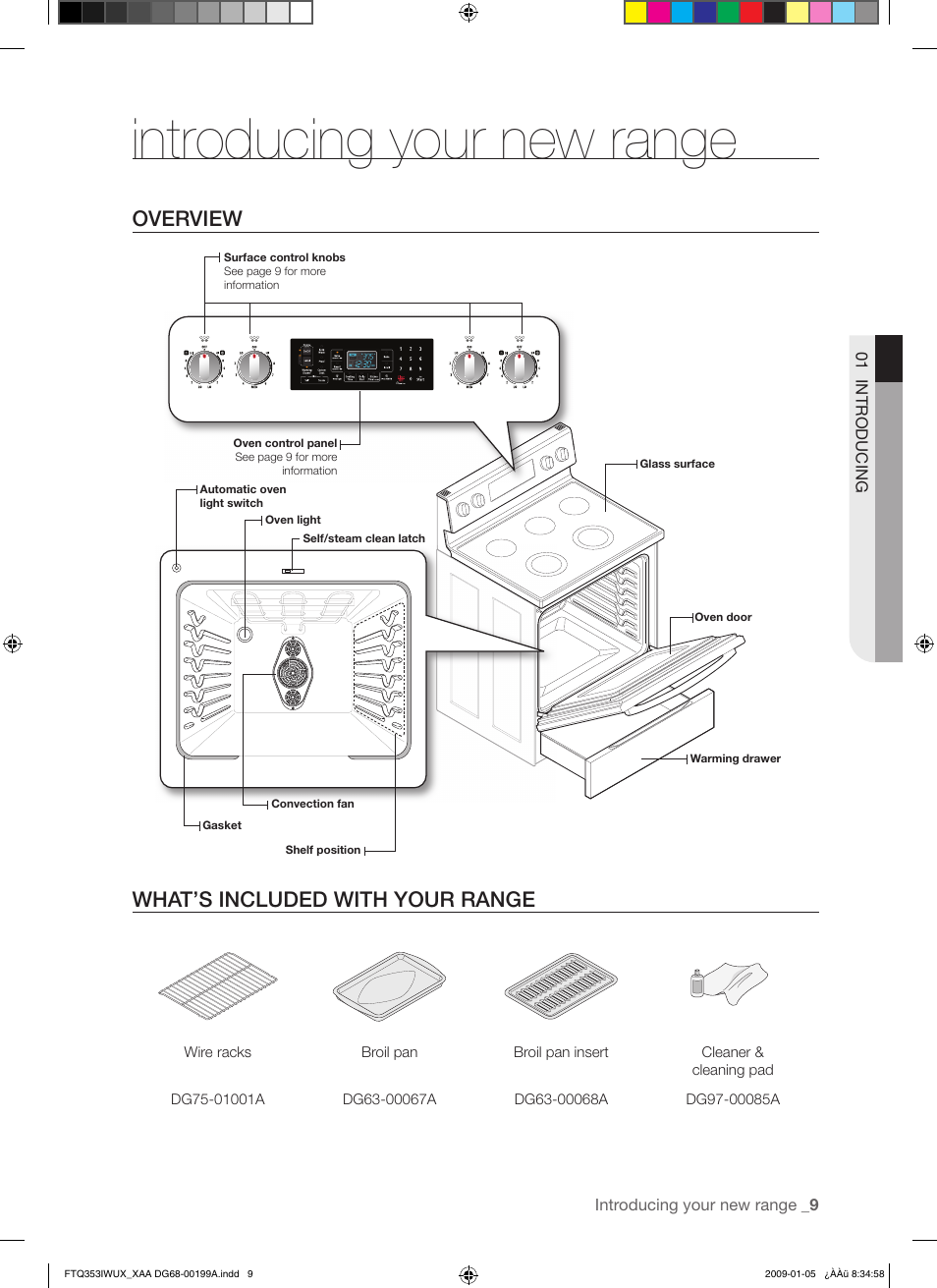 Introducing your new range, Overview what’s included with your range | Samsung FTQ353 User Manual | Page 9 / 56