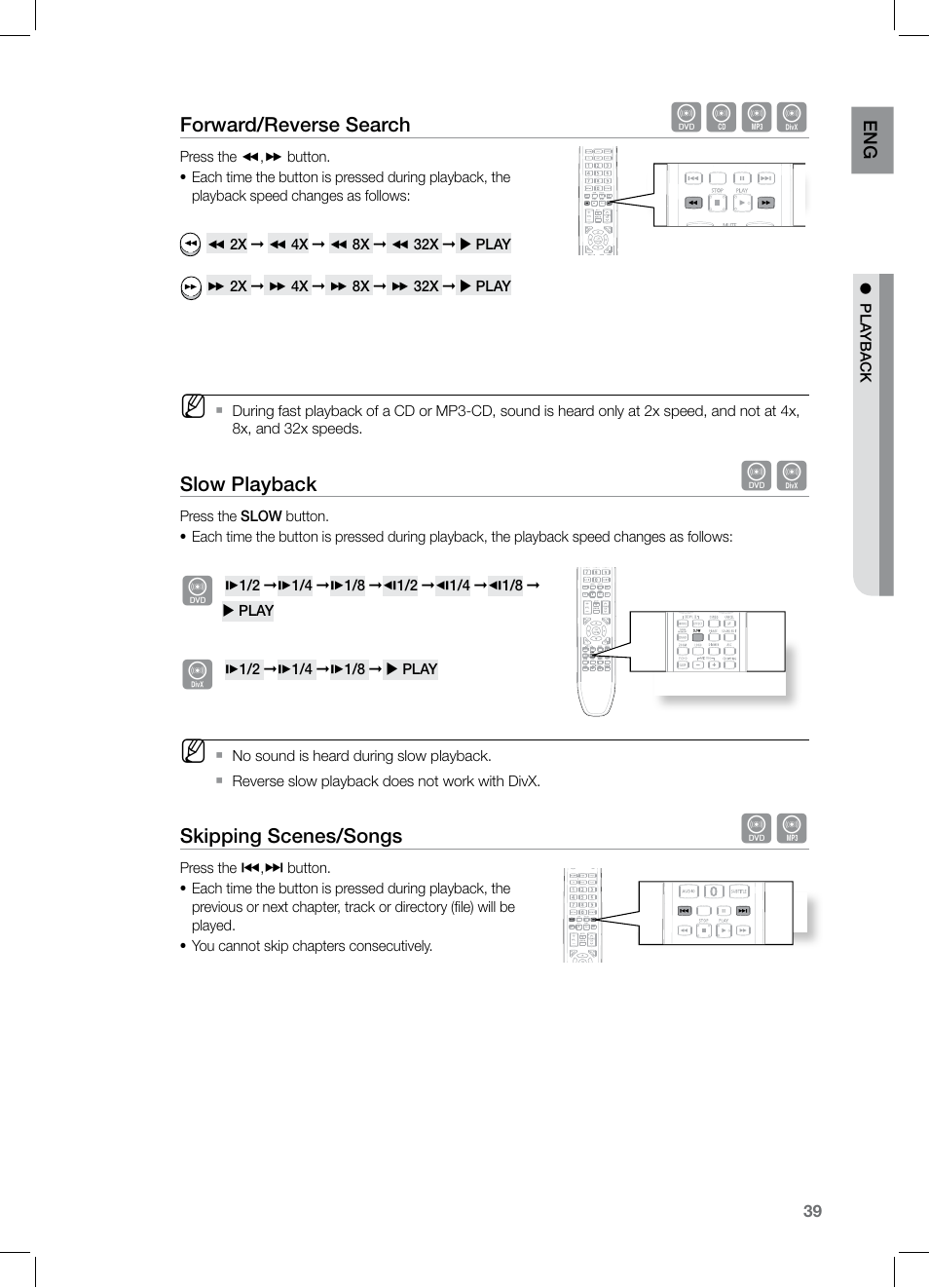 Dbad | Samsung HT-TZ325 User Manual | Page 39 / 74