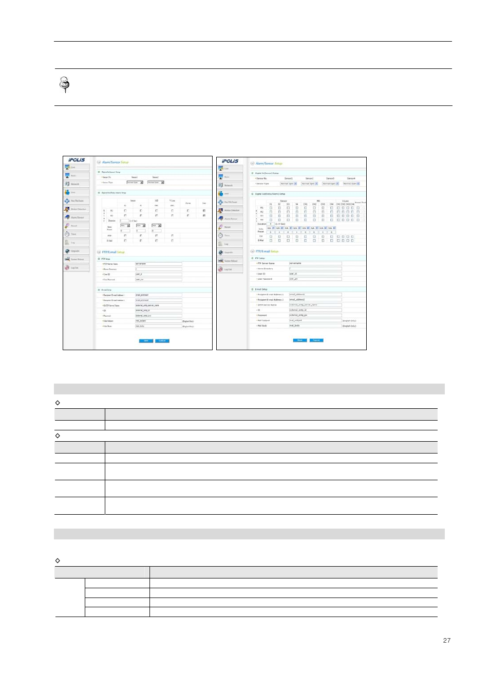 Samsung SNS-100/400 User Manual | Page 29 / 38