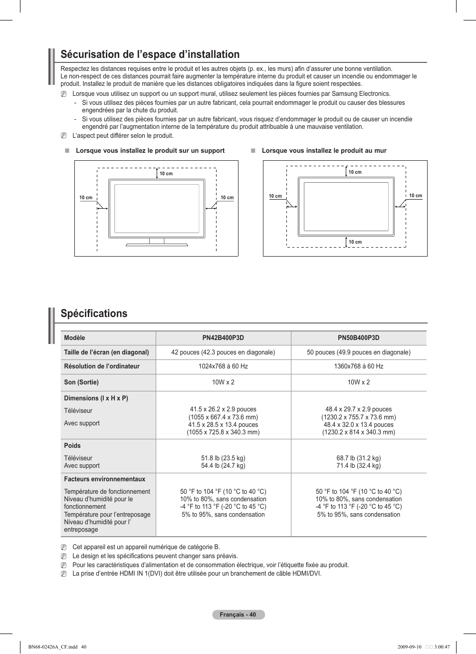 Samsung BN68-02426A-00 User Manual | Page 123 / 125