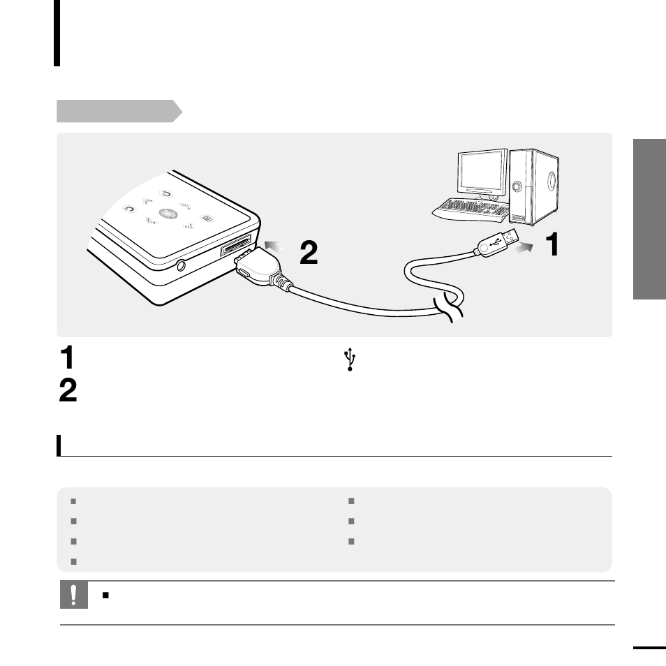 Connecting to your pc | Samsung YP-K5AB User Manual | Page 17 / 58