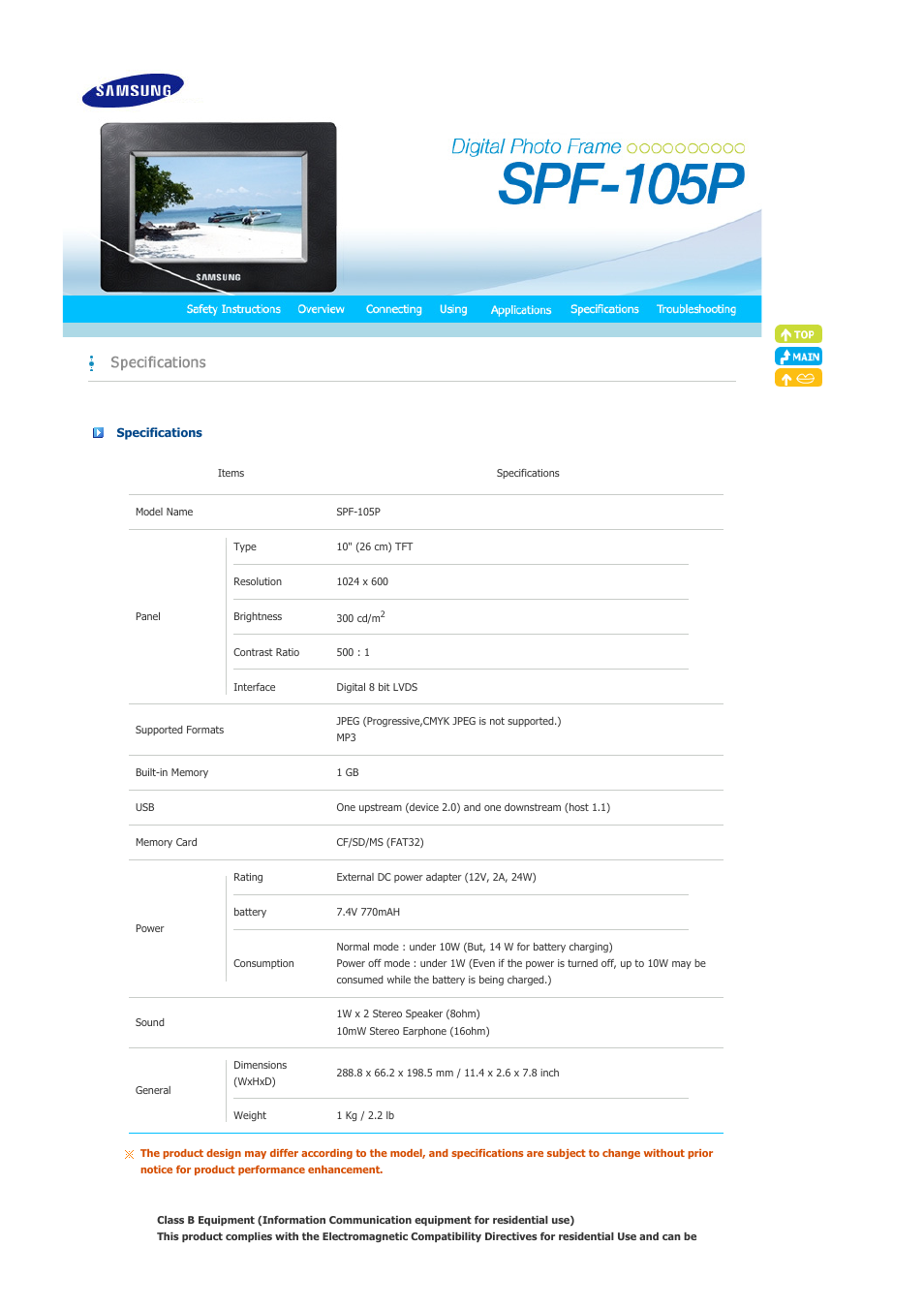 Specifications | Samsung SPF-105P User Manual | Page 22 / 28