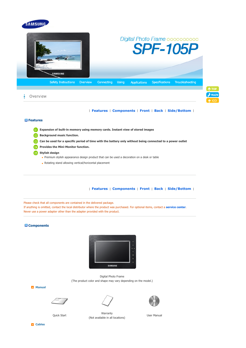 Overview, Features, Components | Samsung SPF-105P User Manual | Page 7 / 28