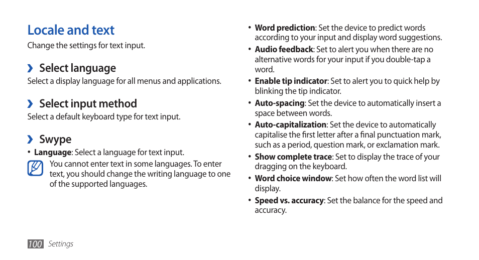 Locale and text, Select language, Select input method | Swype | Samsung GALAXYFIT GT-S5670 User Manual | Page 100 / 126