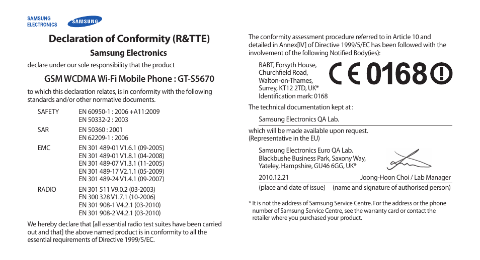 Declaration of conformity (r&tte) | Samsung GALAXYFIT GT-S5670 User Manual | Page 125 / 126