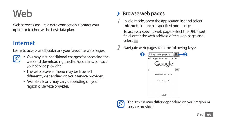 Internet | Samsung GALAXYFIT GT-S5670 User Manual | Page 69 / 126