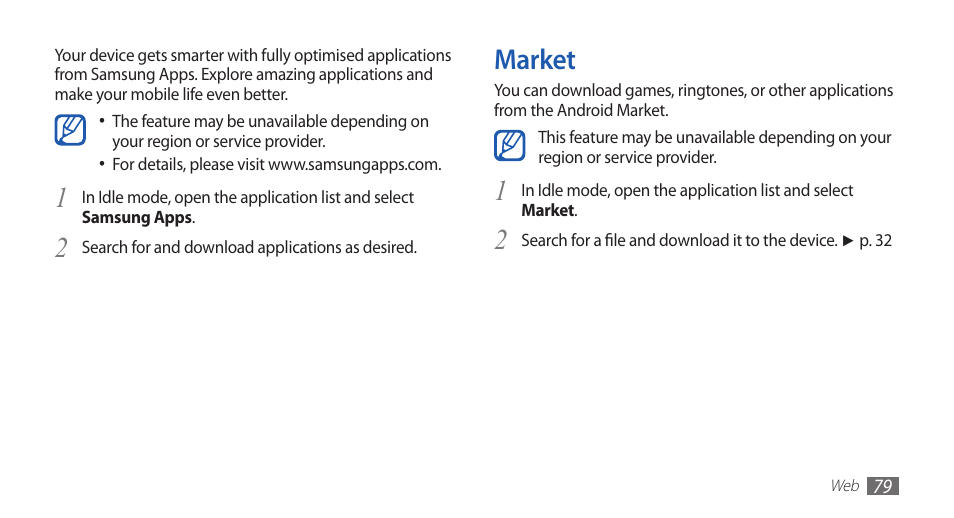 Market, 2market | Samsung GALAXYFIT GT-S5670 User Manual | Page 79 / 126