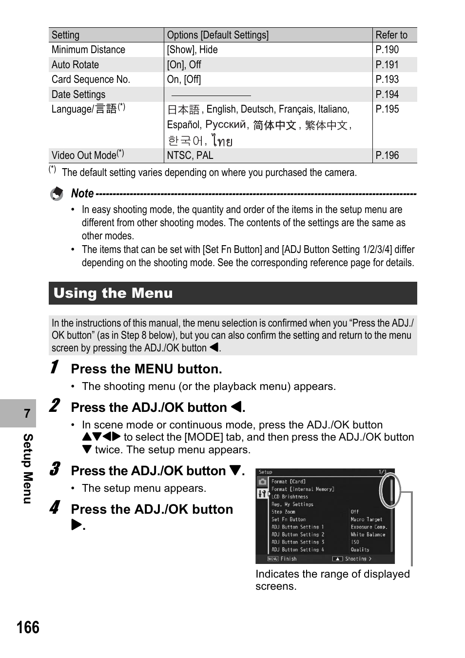 Using the menu | Samsung CX2 User Manual | Page 168 / 248