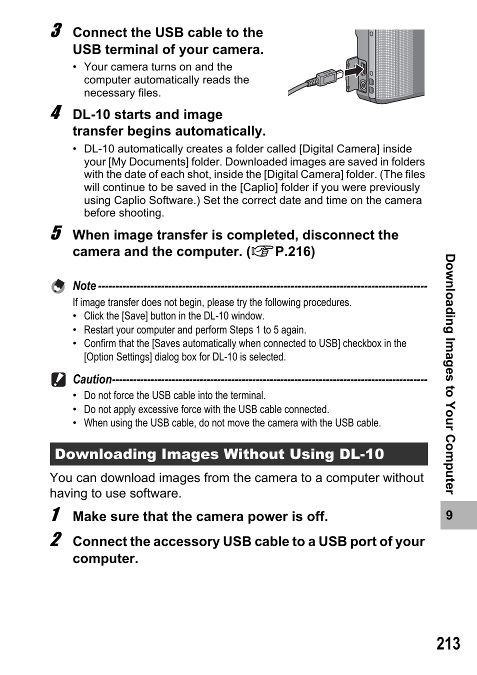 Samsung CX2 User Manual | Page 215 / 248