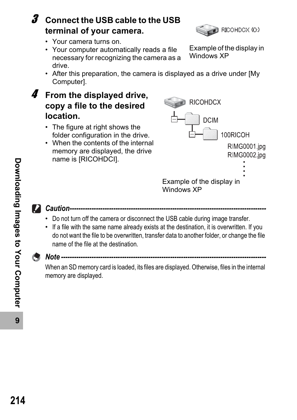 Samsung CX2 User Manual | Page 216 / 248