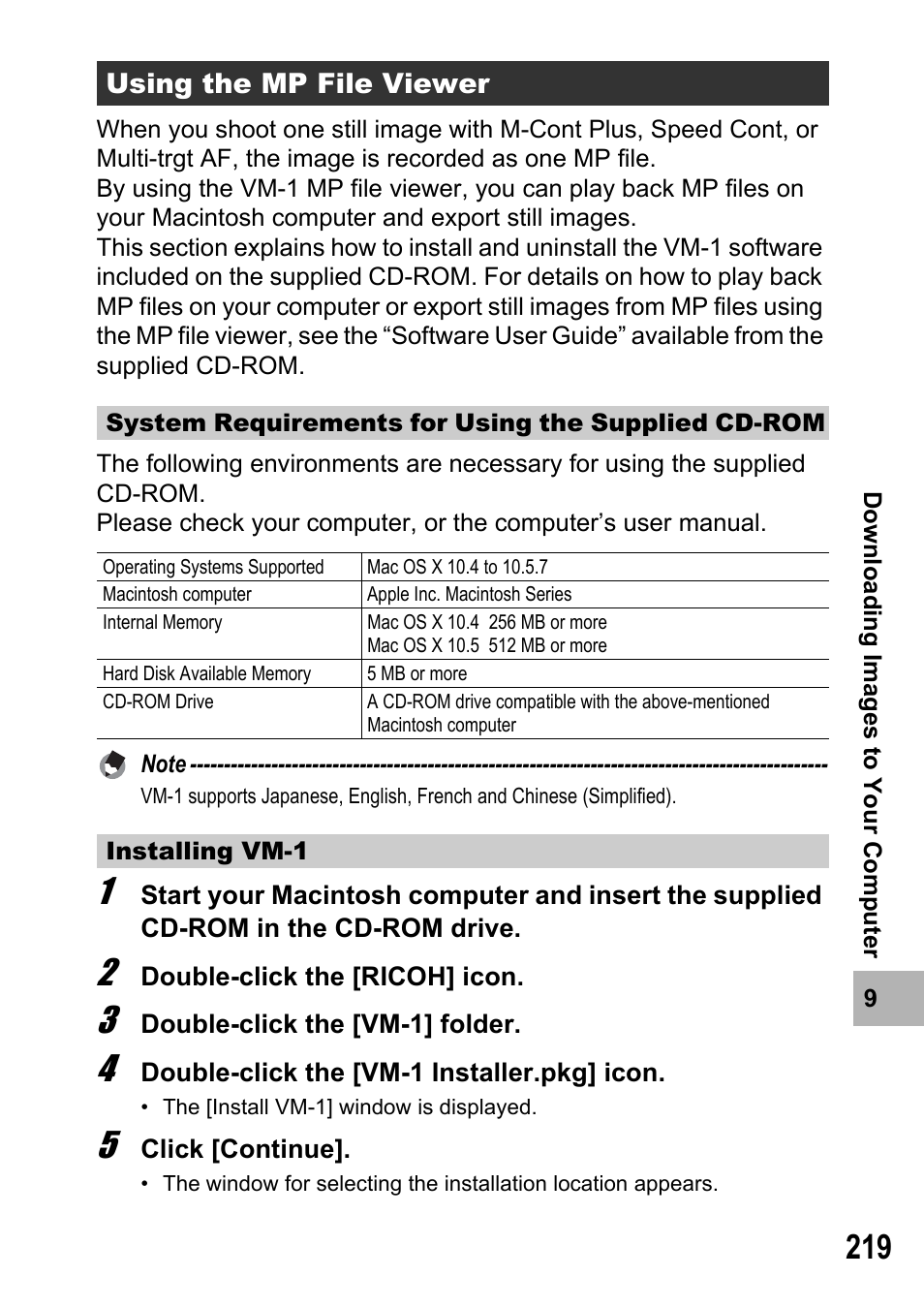 Samsung CX2 User Manual | Page 221 / 248