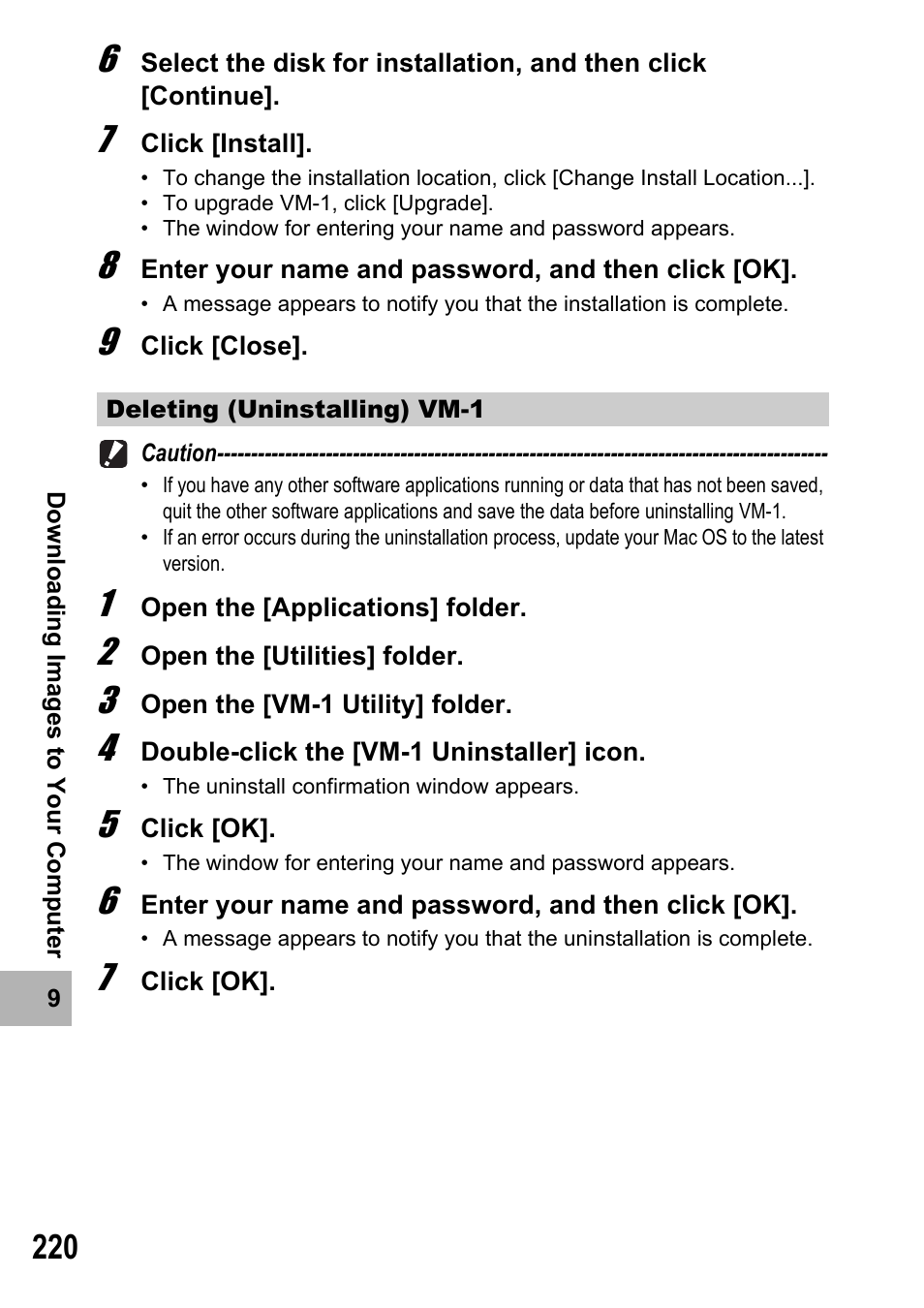 Samsung CX2 User Manual | Page 222 / 248