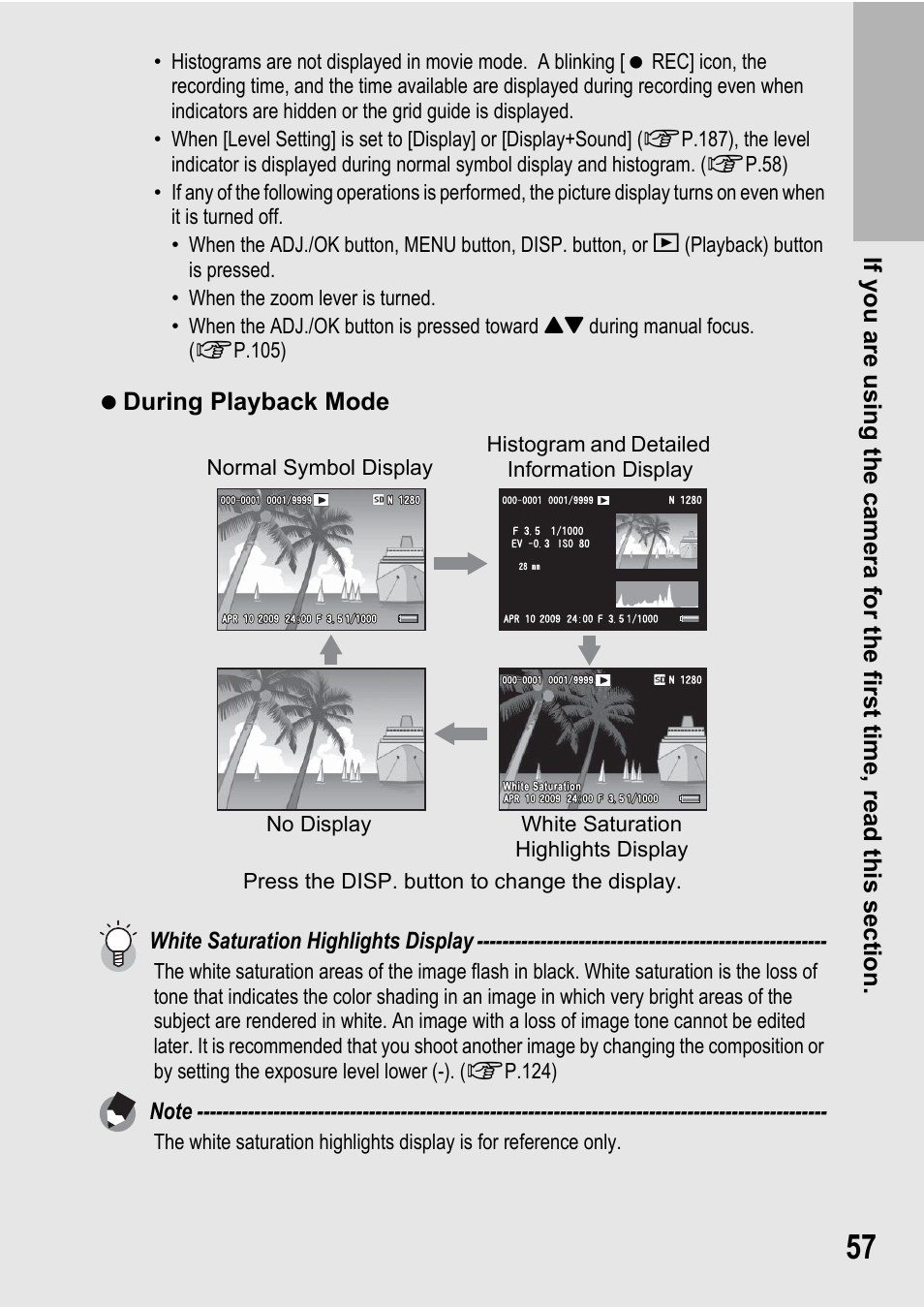 Samsung CX2 User Manual | Page 59 / 248