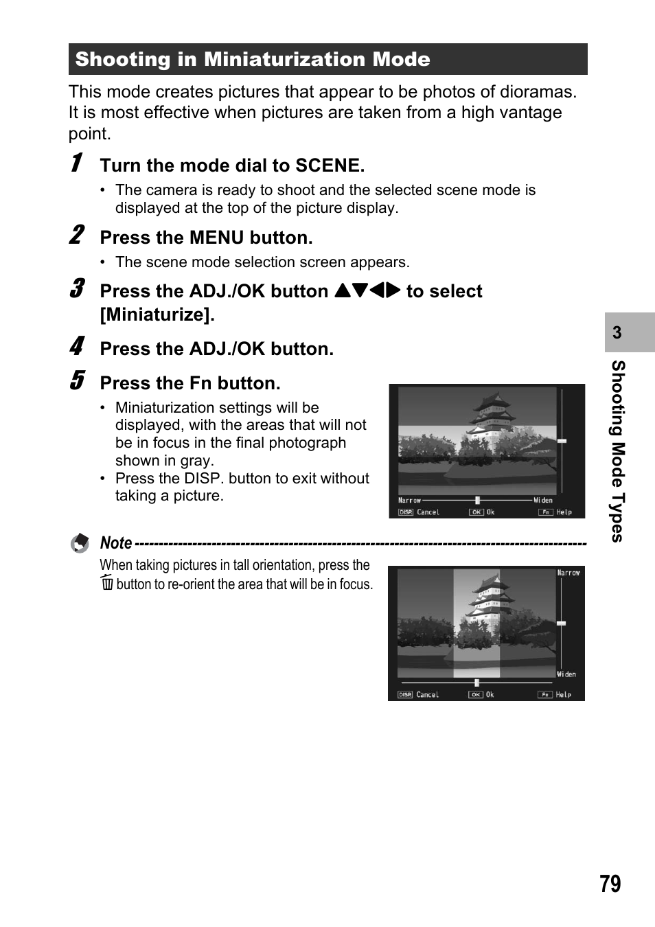 Samsung CX2 User Manual | Page 81 / 248