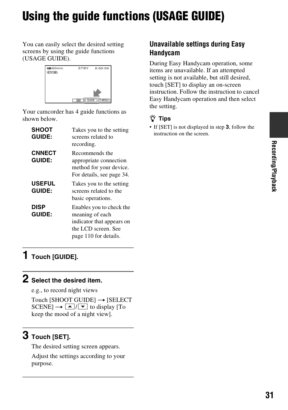 Using the guide functions (usage guide), Using the guide functions (usage, Guide) | P. 31) | Sony HDR-HC9 User Manual | Page 31 / 128