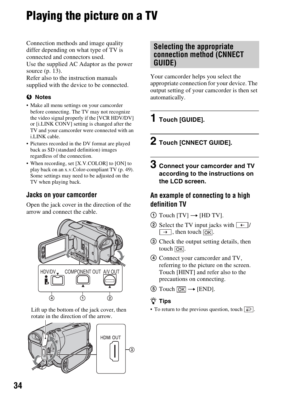 Playing the picture on a tv, Selecting the appropriate, Connection method (cnnect guide) | P. 34, E (1) (p. 34) | Sony HDR-HC9 User Manual | Page 34 / 128