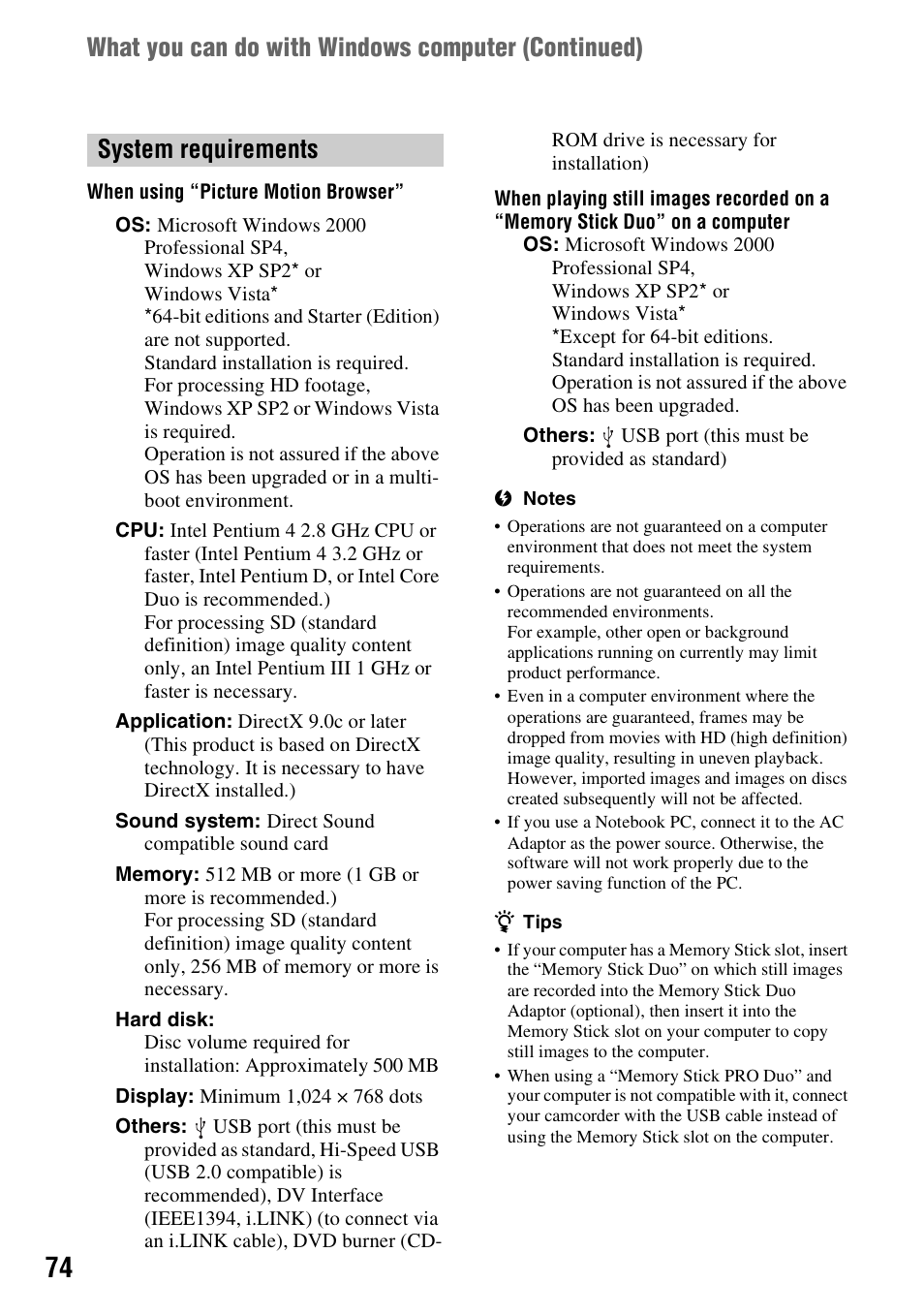 Sony HDR-HC9 User Manual | Page 74 / 128