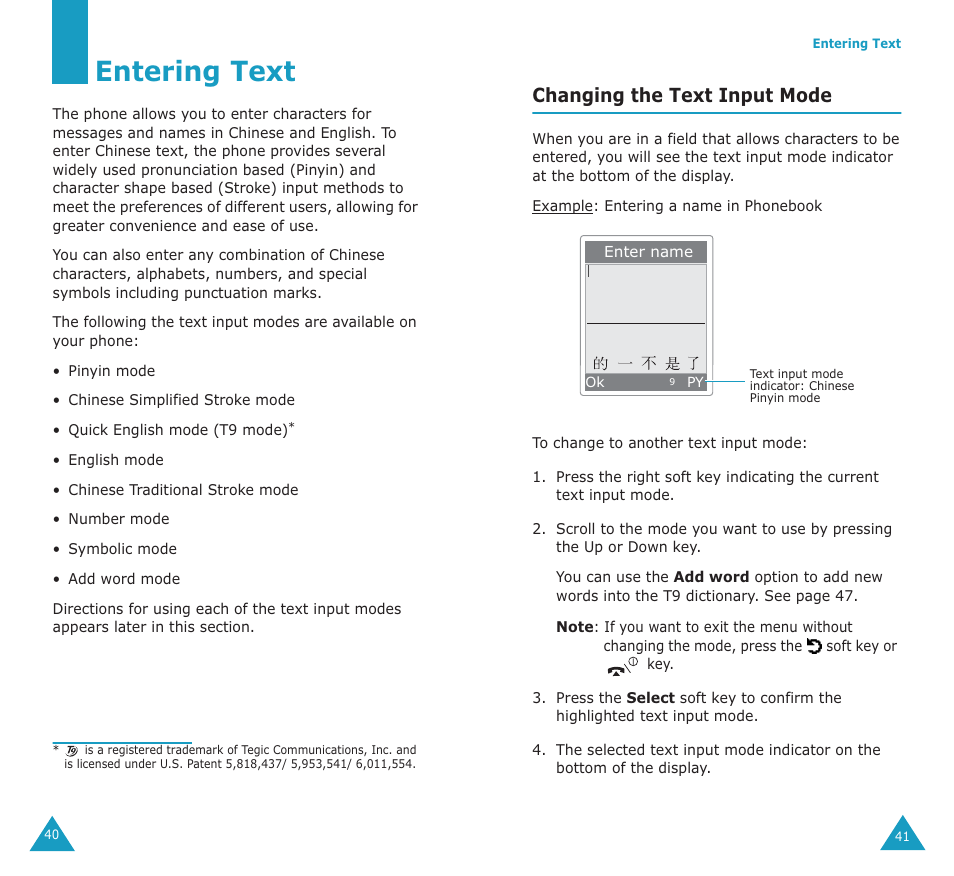 Entering text, Changing the text input mode | Samsung SGH-E700A User Manual | Page 22 / 98