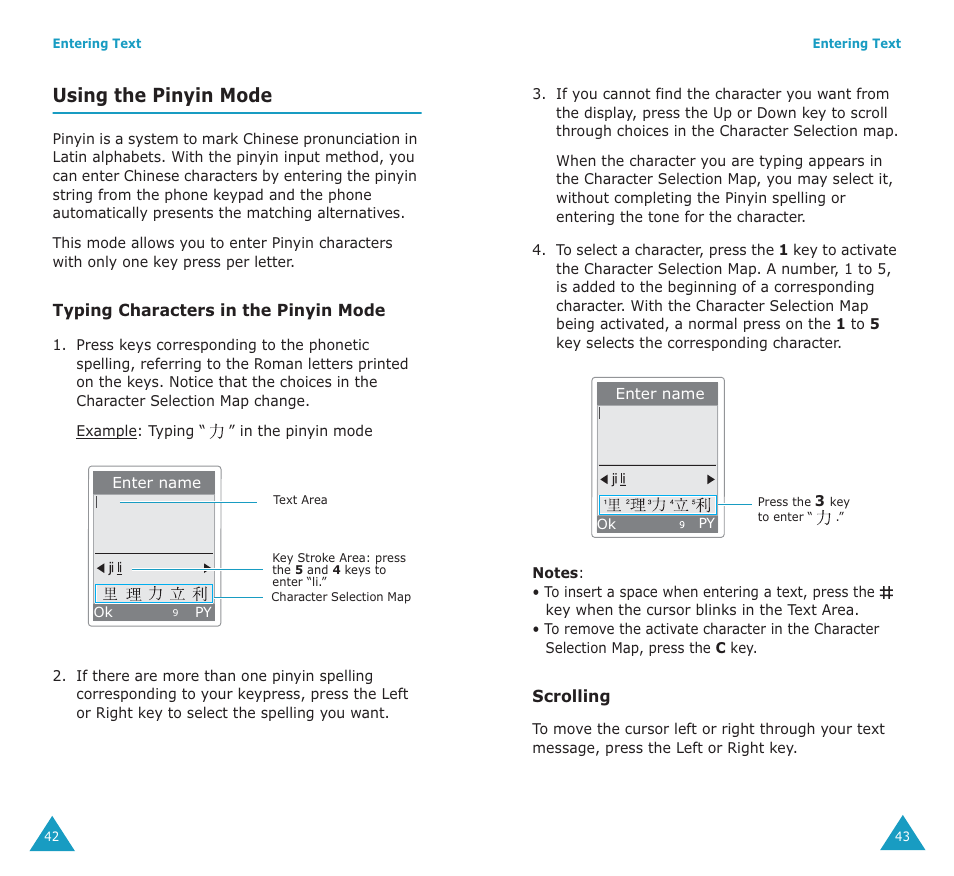 Using the pinyin mode | Samsung SGH-E700A User Manual | Page 23 / 98