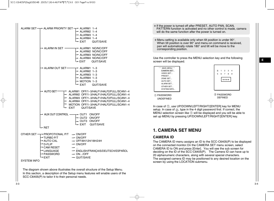 Camera set menu | Samsung AB68-00504B User Manual | Page 15 / 31