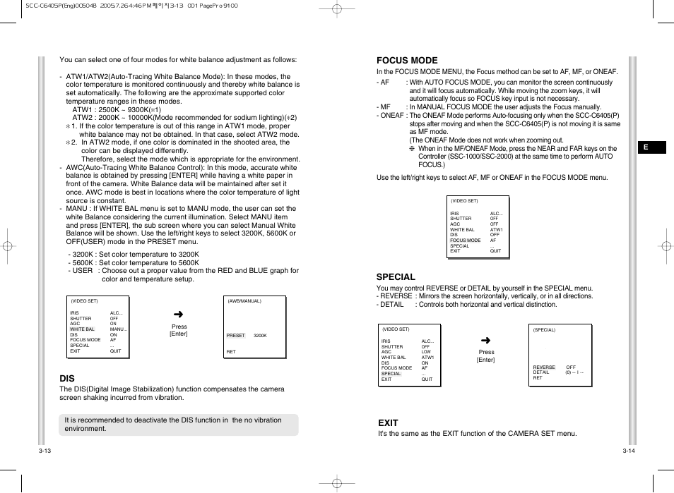 Focus mode, Special, Exit | Samsung AB68-00504B User Manual | Page 20 / 31