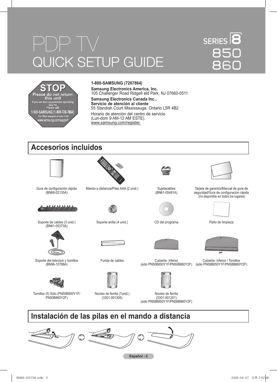 Pdp tv, Quick setup guide | Samsung BN68-02135A User Manual | Page 10 / 28