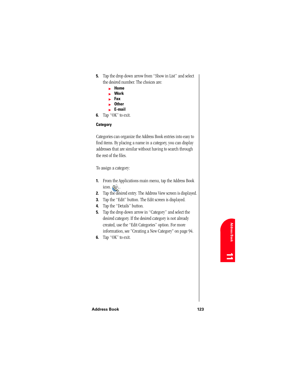 Category, Ad 11 | Samsung 010505D5 User Manual | Page 126 / 307