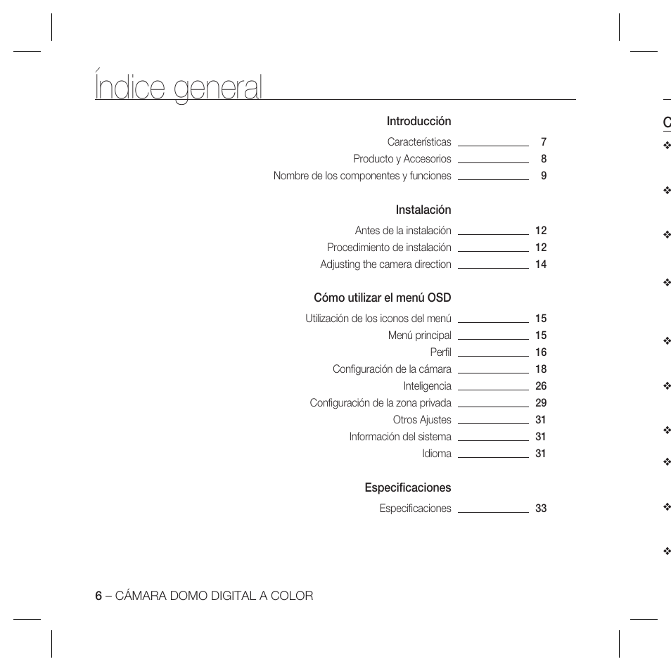 Índice general | Samsung DOME SCC-B5369 User Manual | Page 79 / 146