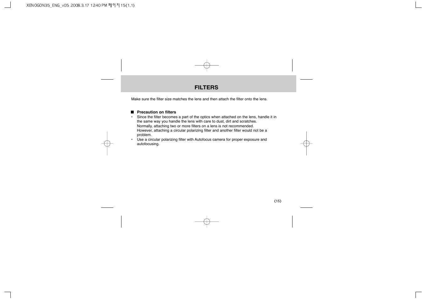 Samsung Schneider D-XENOGON 35 User Manual | Page 17 / 24