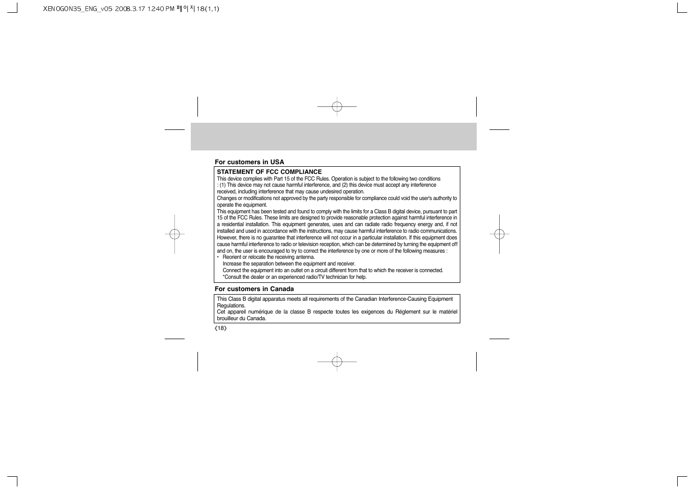 Samsung Schneider D-XENOGON 35 User Manual | Page 20 / 24