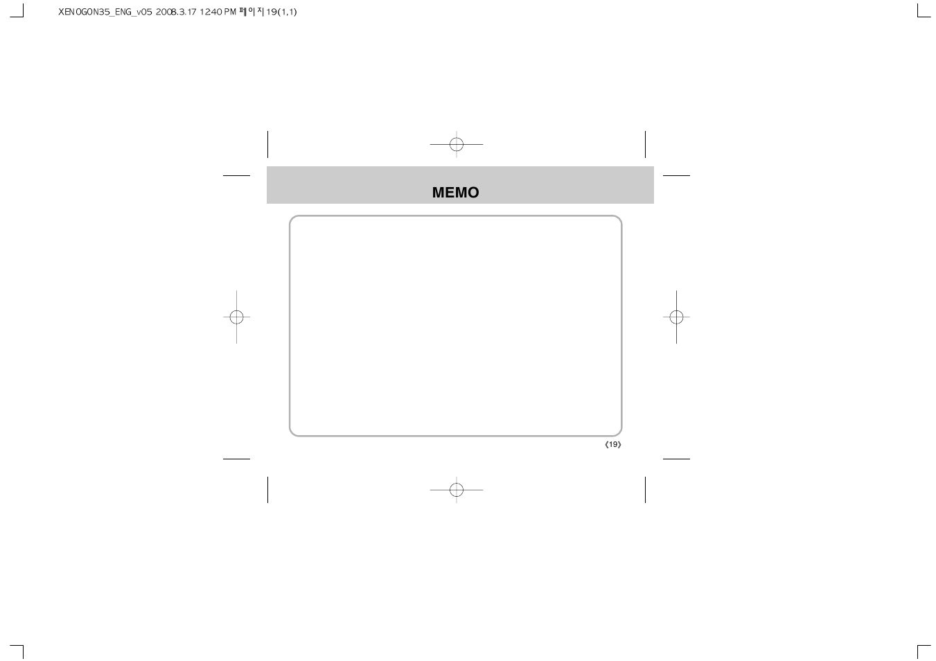 Samsung Schneider D-XENOGON 35 User Manual | Page 21 / 24