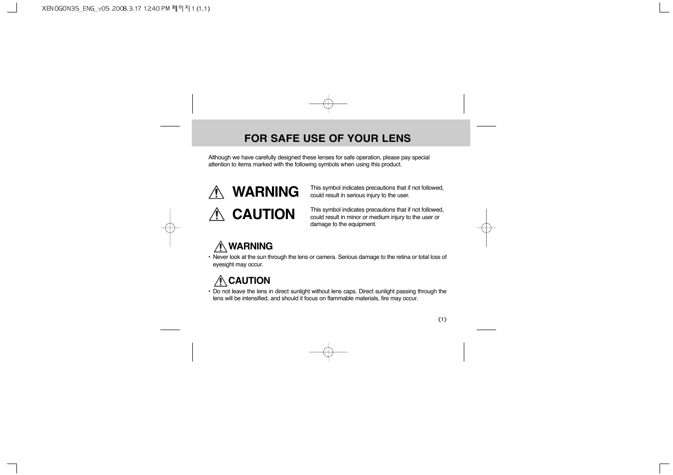 Warning, Caution | Samsung Schneider D-XENOGON 35 User Manual | Page 3 / 24