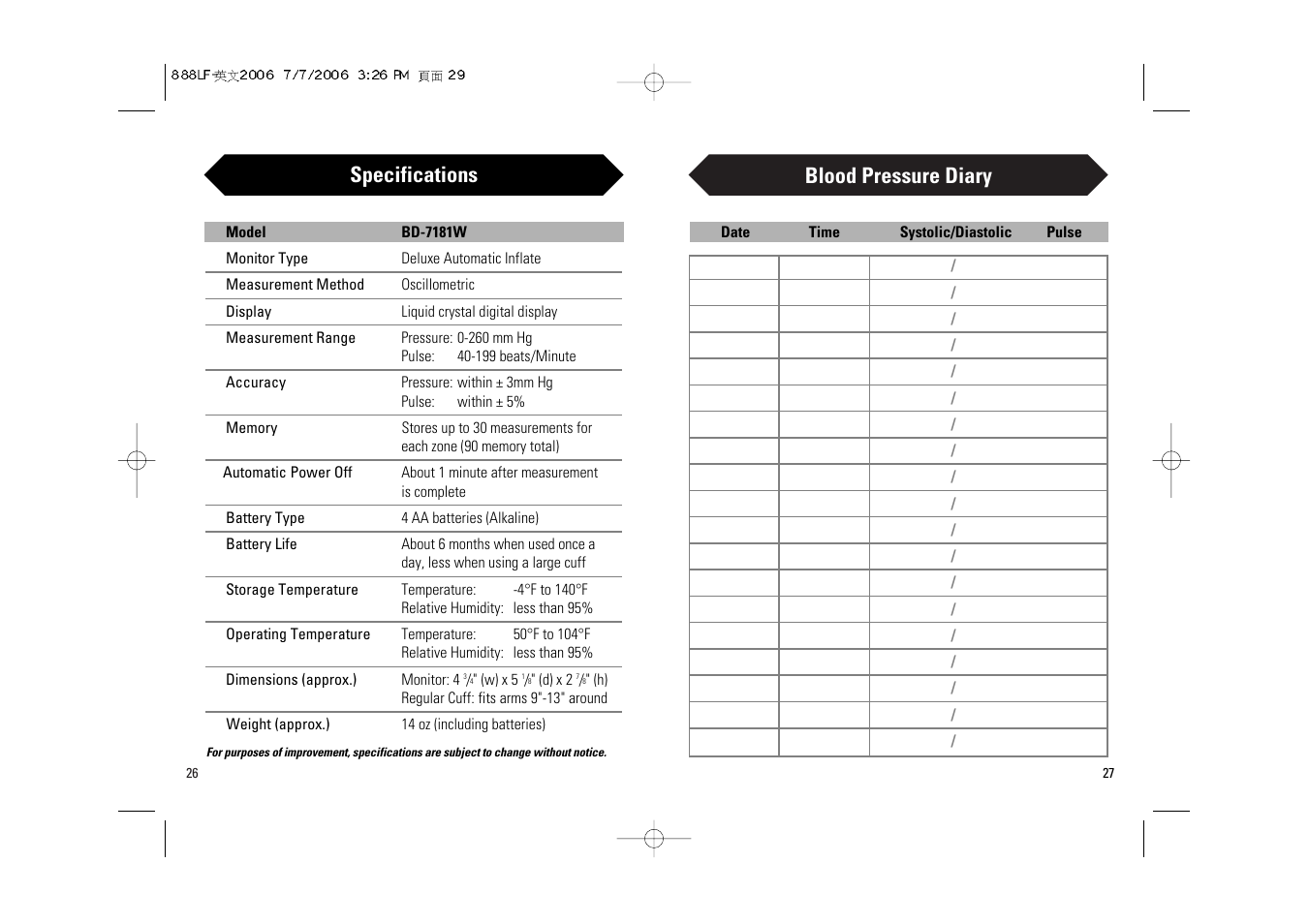 Blood pressure diary, Specifications | Samsung BD-7181W User Manual | Page 14 / 30