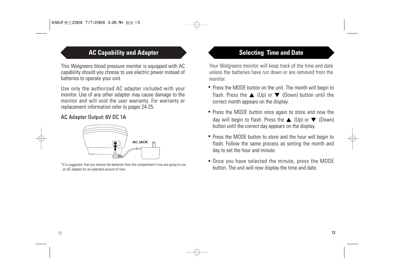 Samsung BD-7181W User Manual | Page 8 / 30