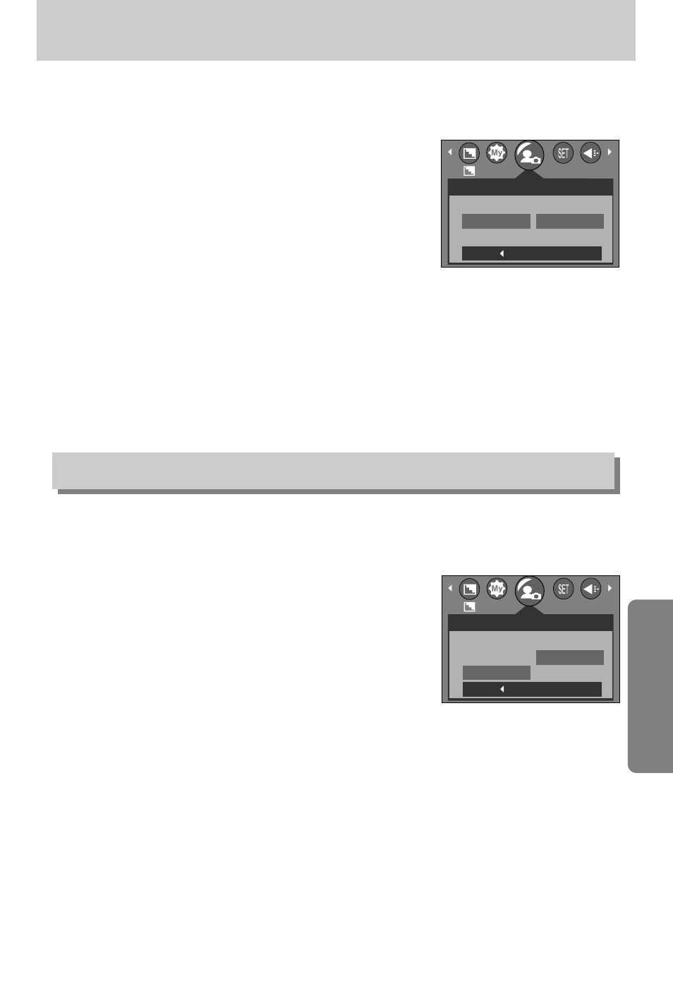 Shutter sound, Start up sound | Samsung Digimax A7 User Manual | Page 105 / 136