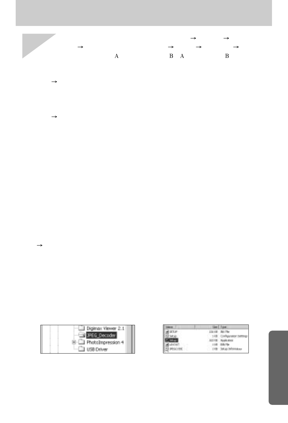 Samsung Digimax A7 User Manual | Page 133 / 136