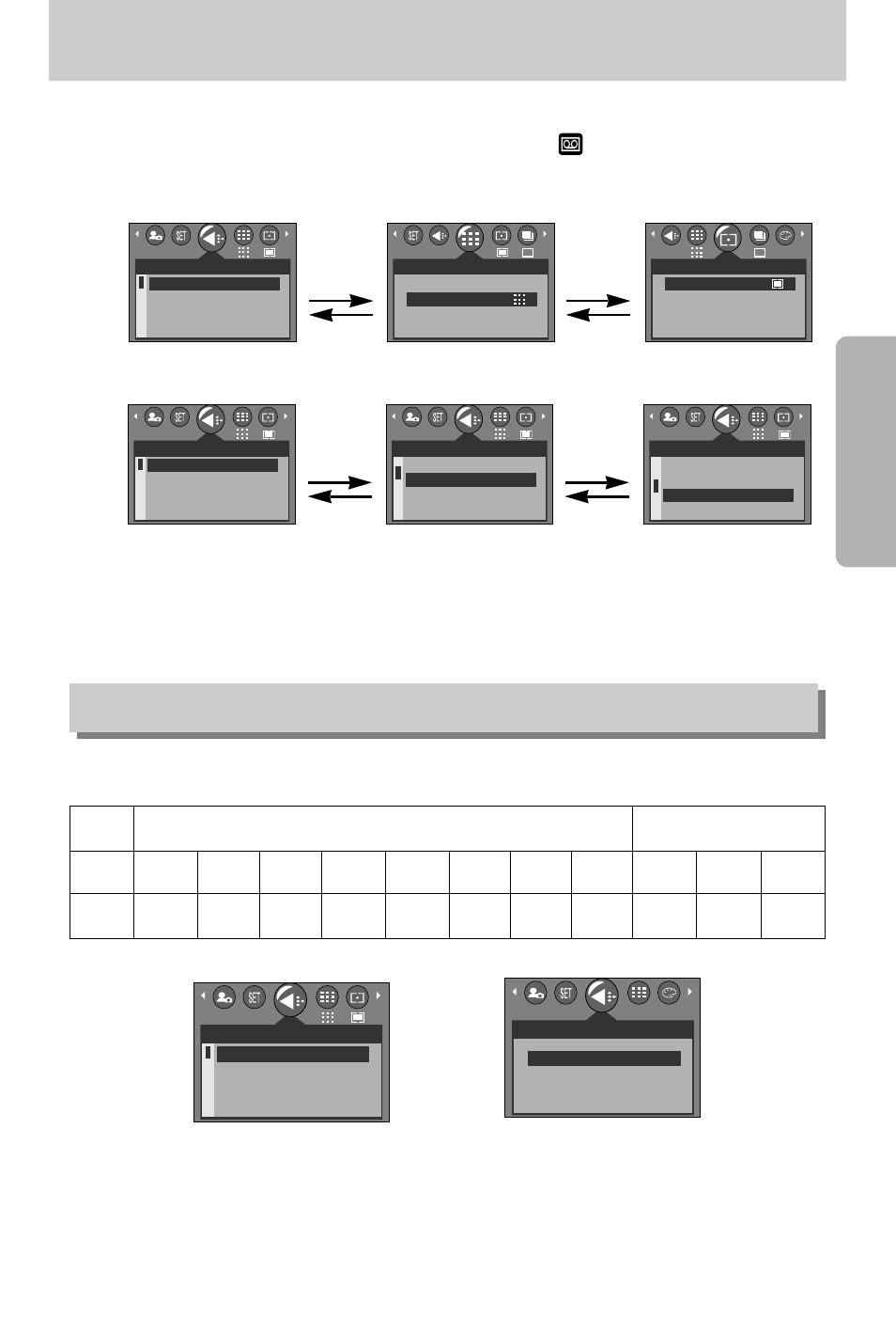 How to use the menu, Size | Samsung Digimax A7 User Manual | Page 43 / 136