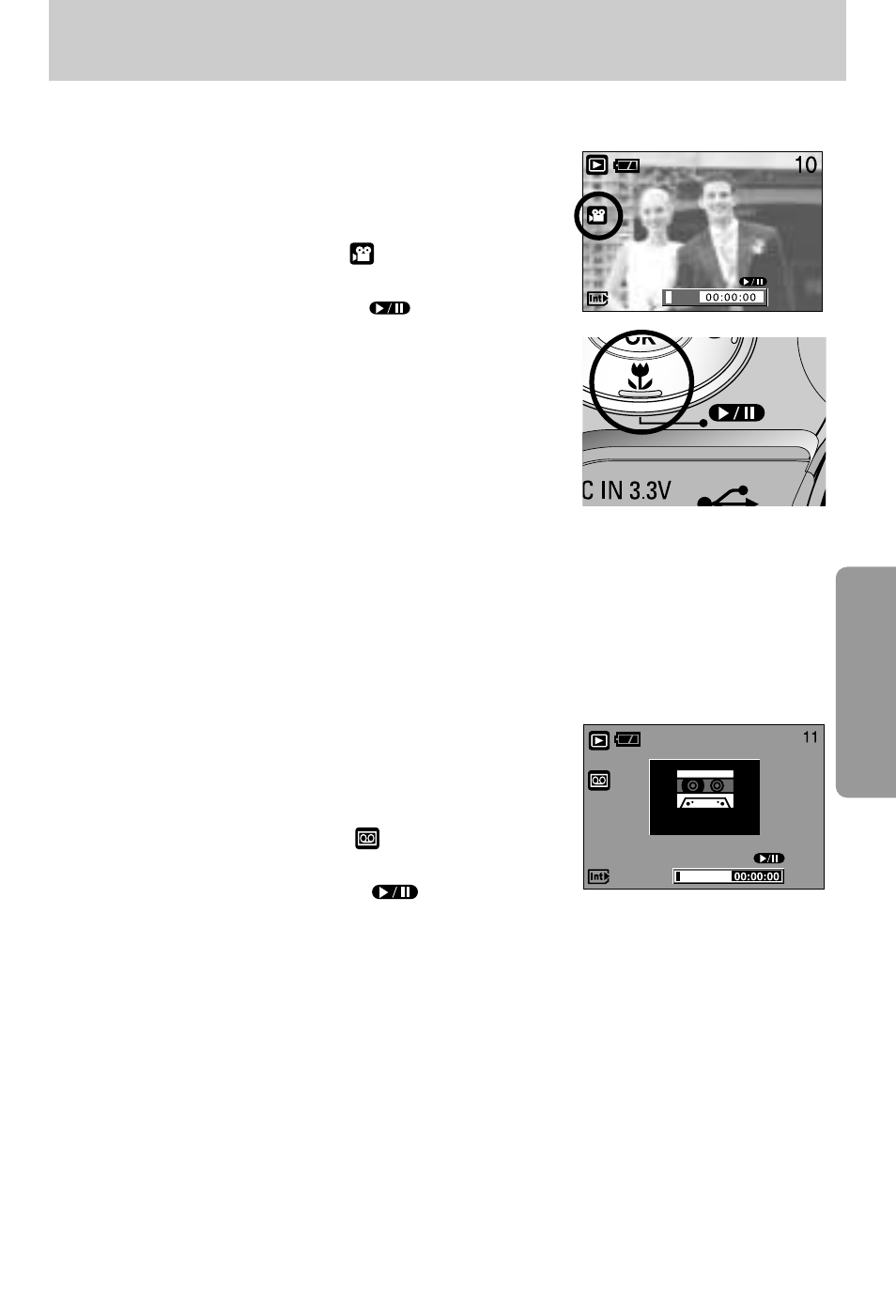 Starting play mode | Samsung Digimax A7 User Manual | Page 51 / 136