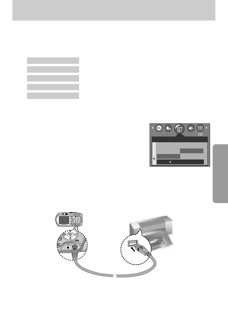 Pictbridge | Samsung Digimax A7 User Manual | Page 69 / 136