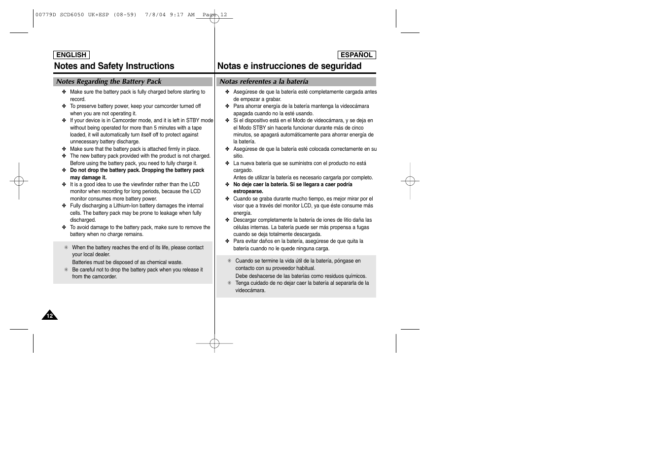 Notas e instrucciones de seguridad | Samsung SCD6050 User Manual | Page 12 / 166