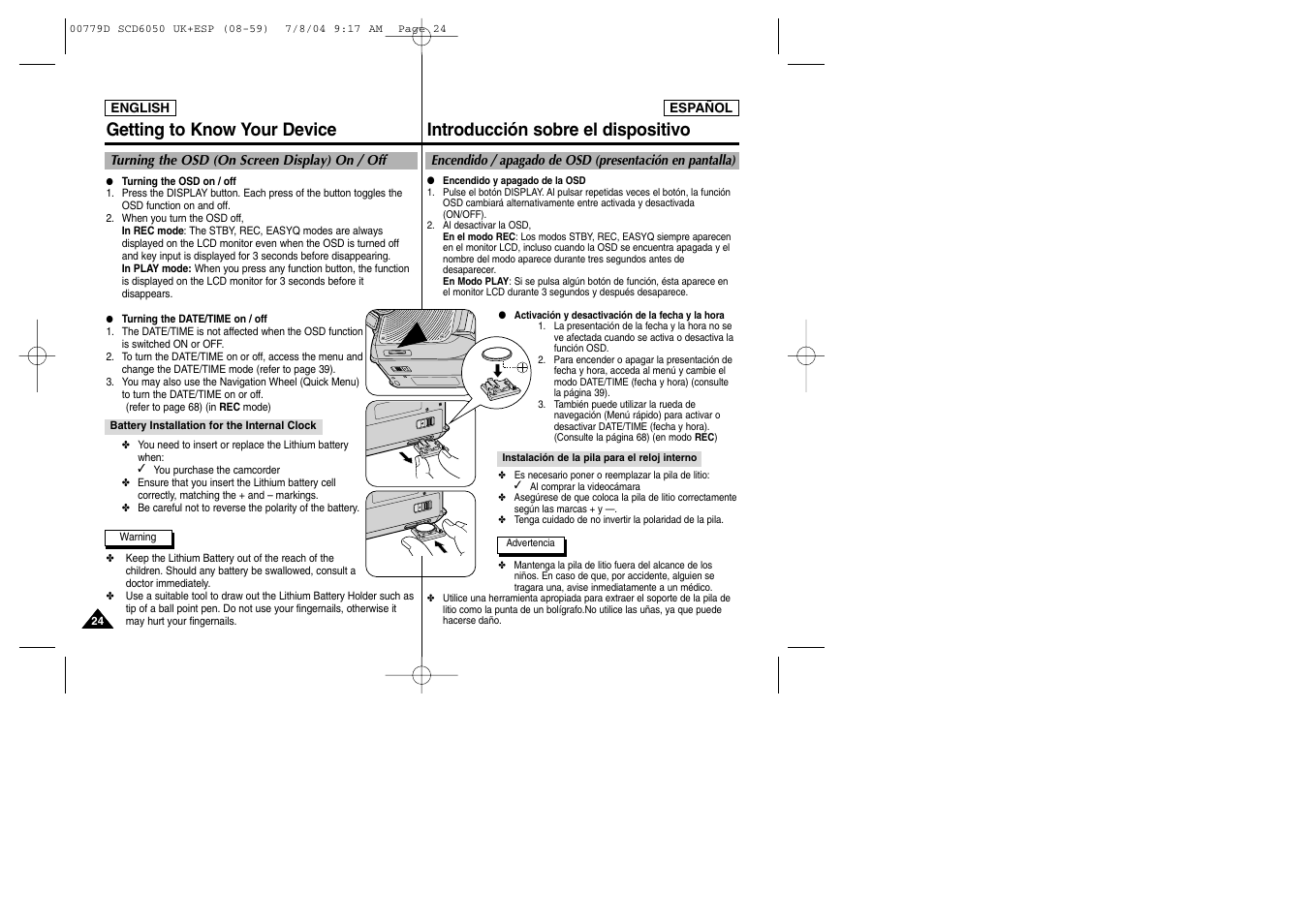 Getting to know your device, Introducción sobre el dispositivo | Samsung SCD6050 User Manual | Page 24 / 166