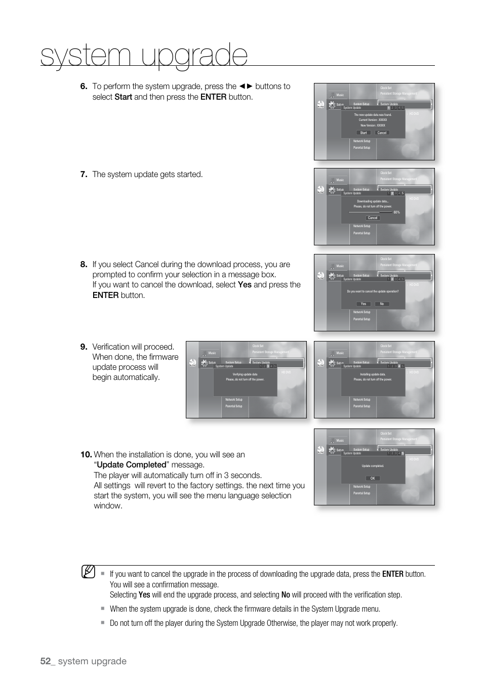 System upgrade | Samsung BD-UP5000 User Manual | Page 53 / 69