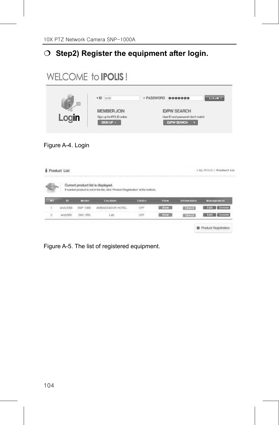 Step2) register the equipment after login | Samsung SNP-1000A User Manual | Page 108 / 118