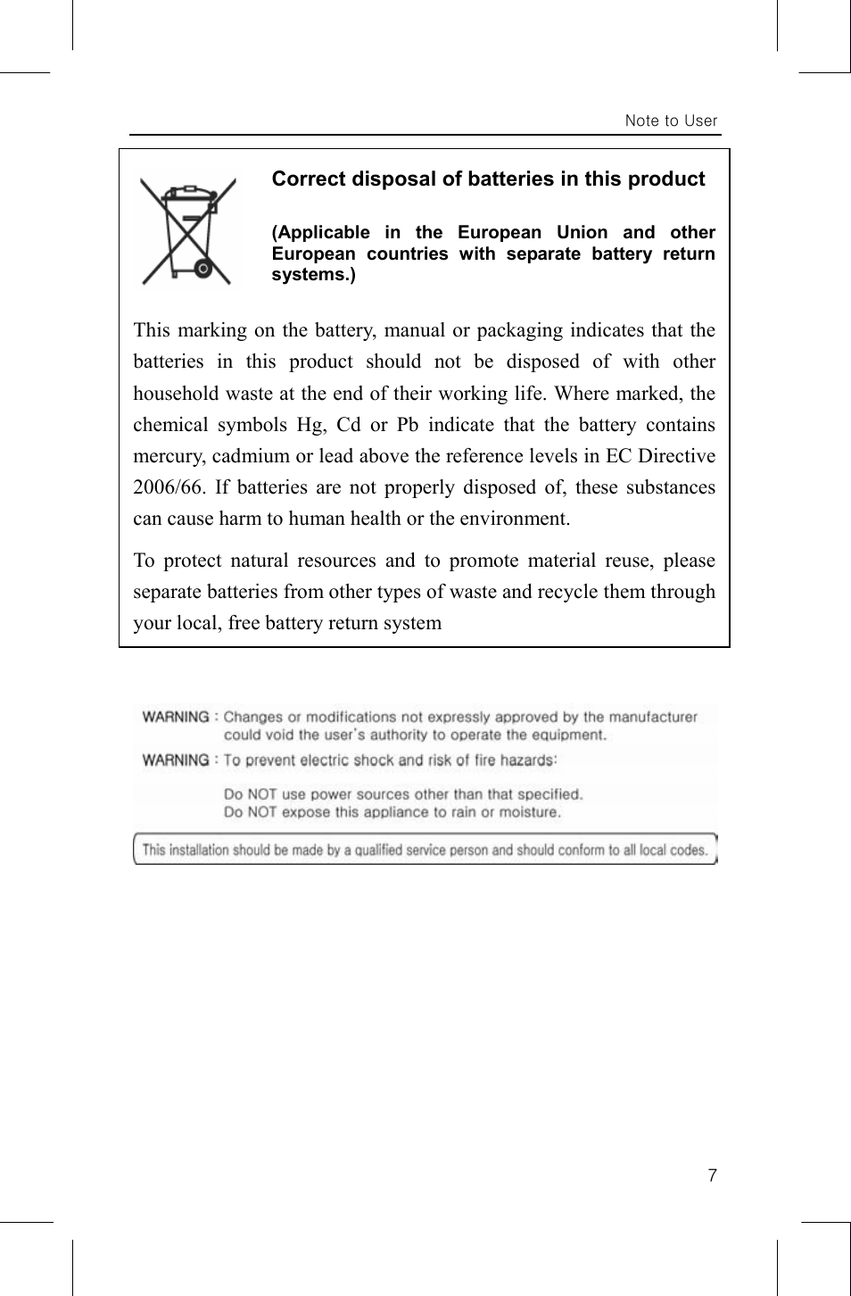 Samsung SNP-1000A User Manual | Page 11 / 118