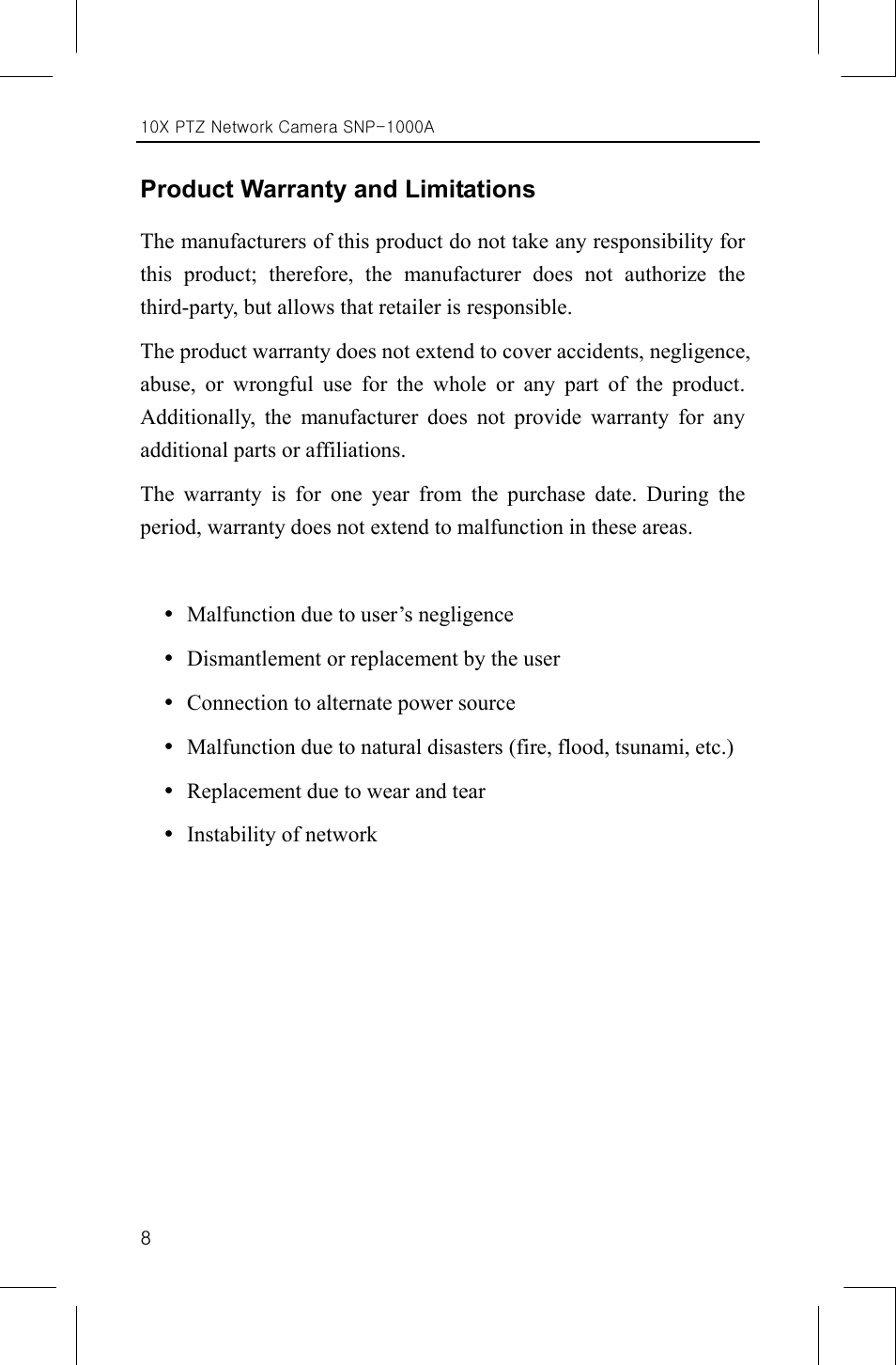 Samsung SNP-1000A User Manual | Page 12 / 118